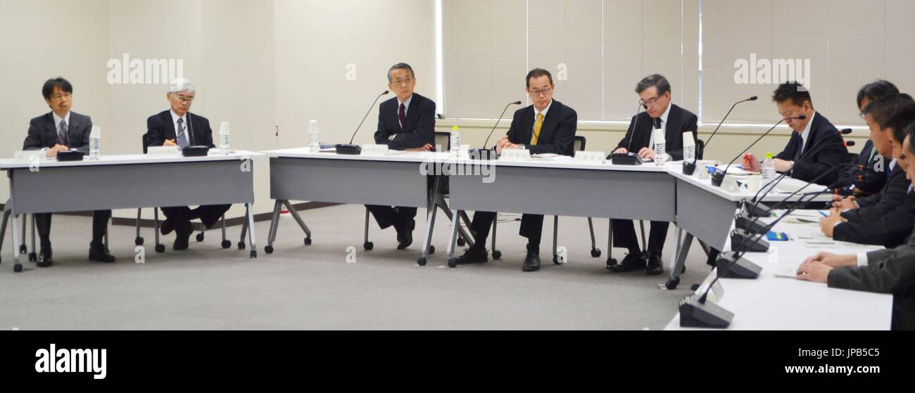 The Nuclear Regulation Authority Holds A Meeting In Tokyo On April 27
