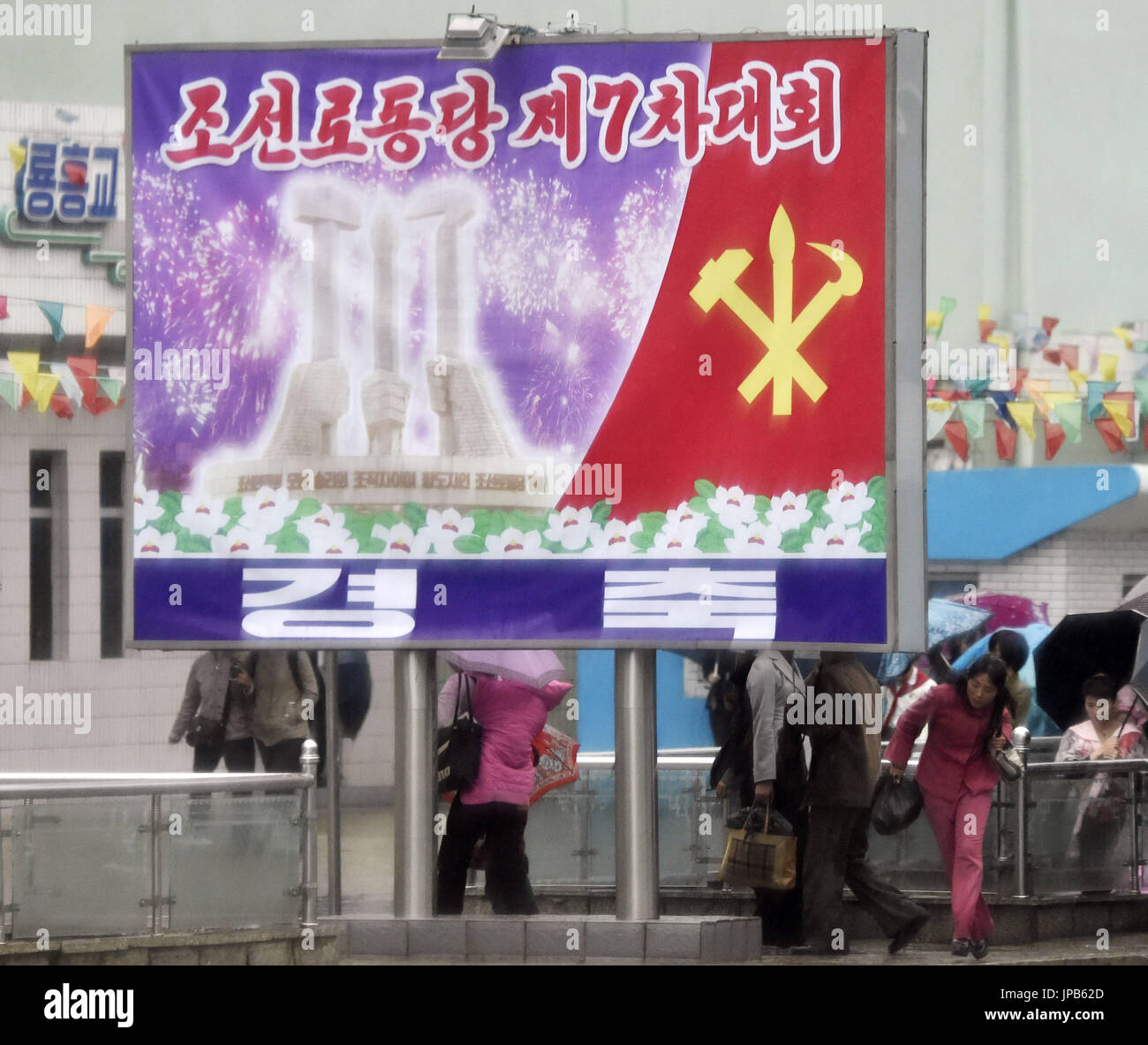 Pyongyang Congress Photo taken May 5, 2016 shows a signboard celebrating the Workers ...