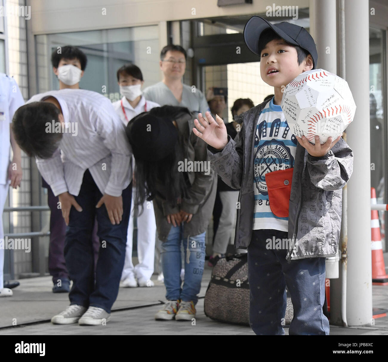 Yamato Tanooka, a 7yearold Japanese boy who miraculously survived six