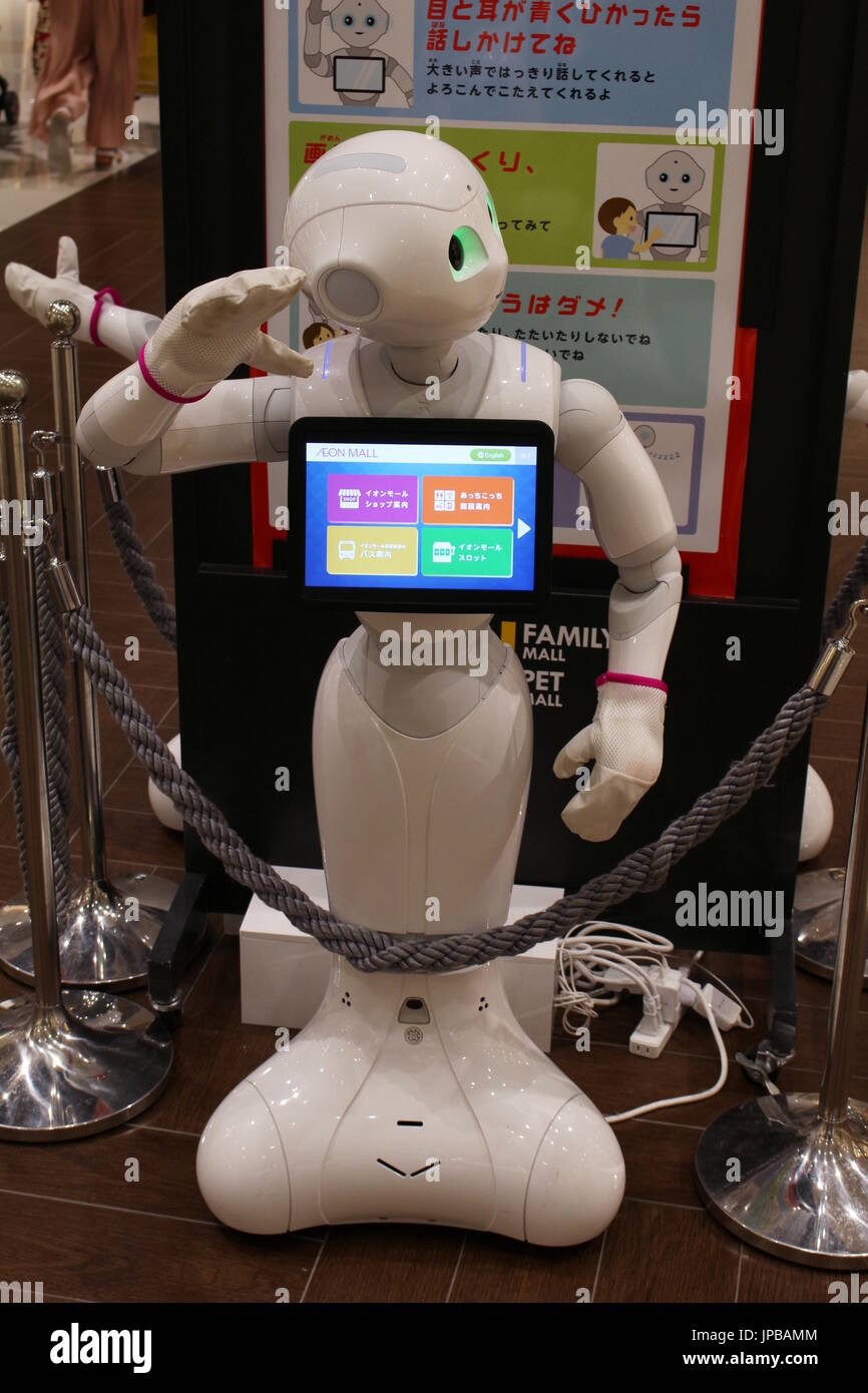 A Softbank Pepper robot on customer service duty in an Aeon Mall in