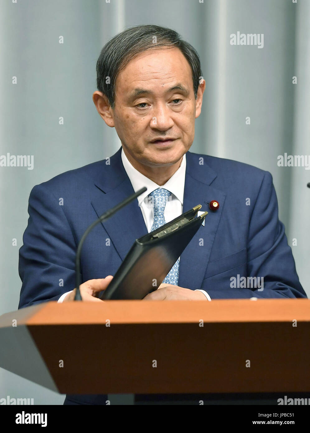 Chief Secretary Yoshihide Suga announces Japan's new