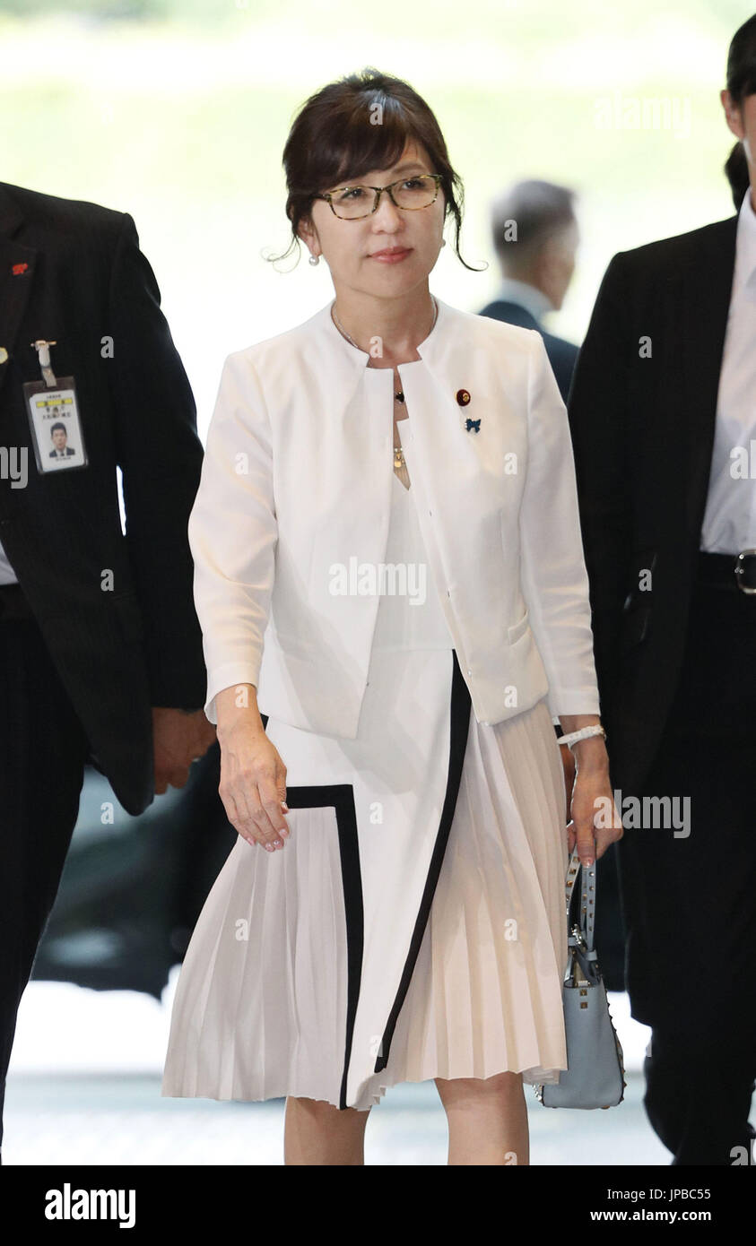 Tomomi Inada, newly appointed as defense minister in a Cabinet ...