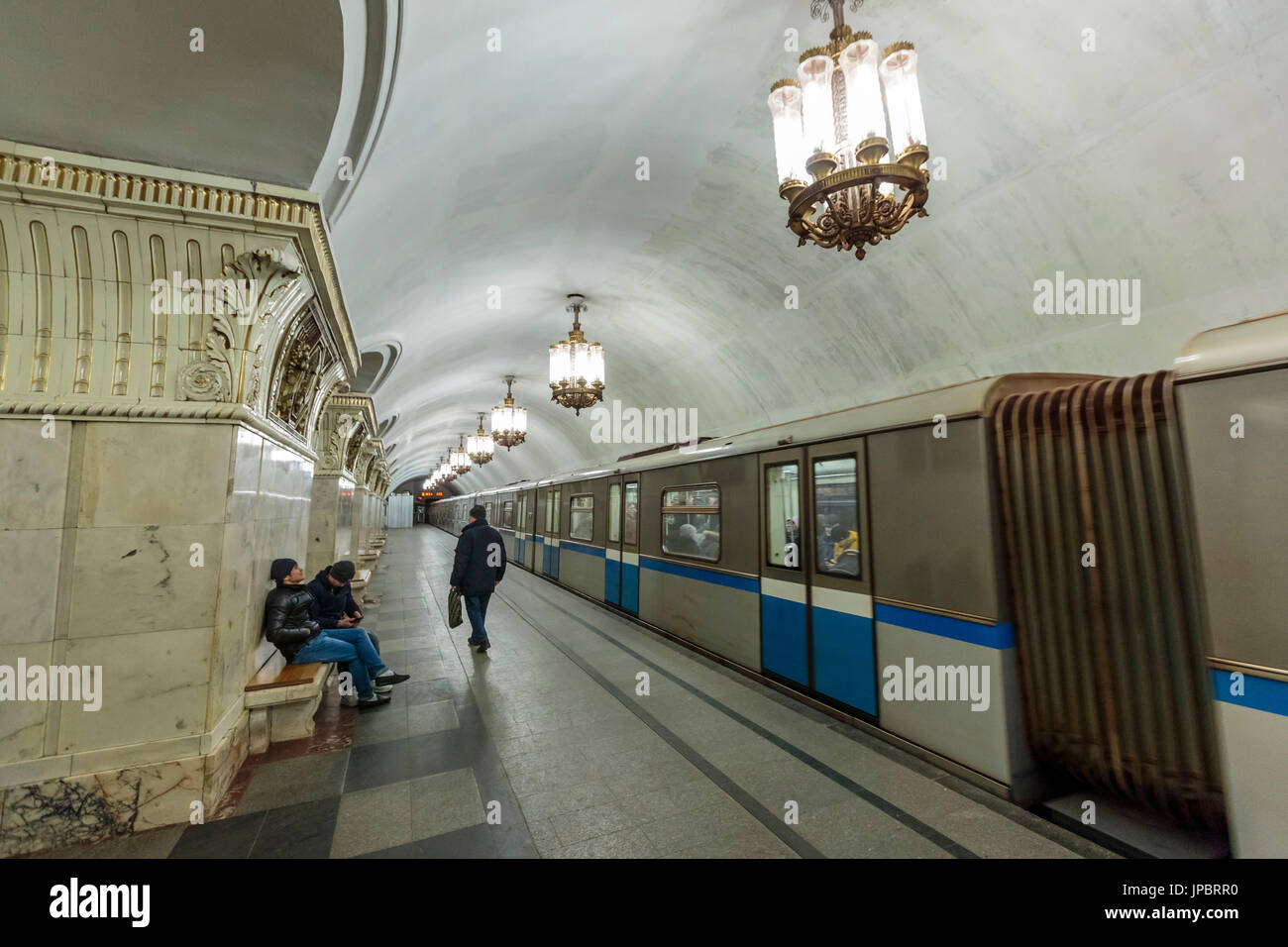 Russia, Moscow,Prospekt Mira Metro Stock Photo