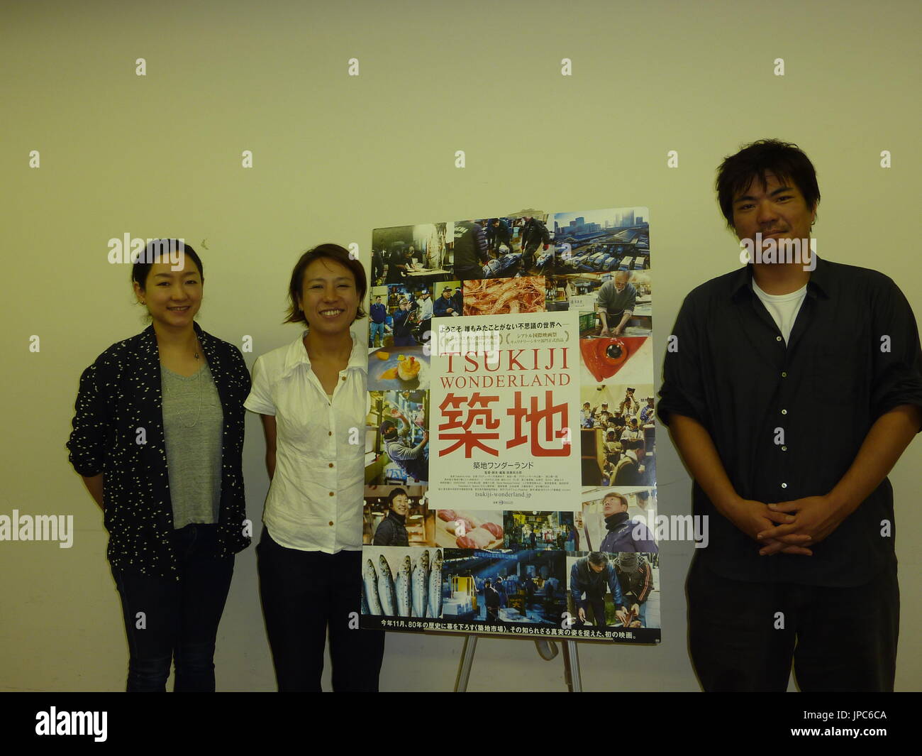 Naotaro Endo (R), who directed the documentary film "Tsukiji Wonderland