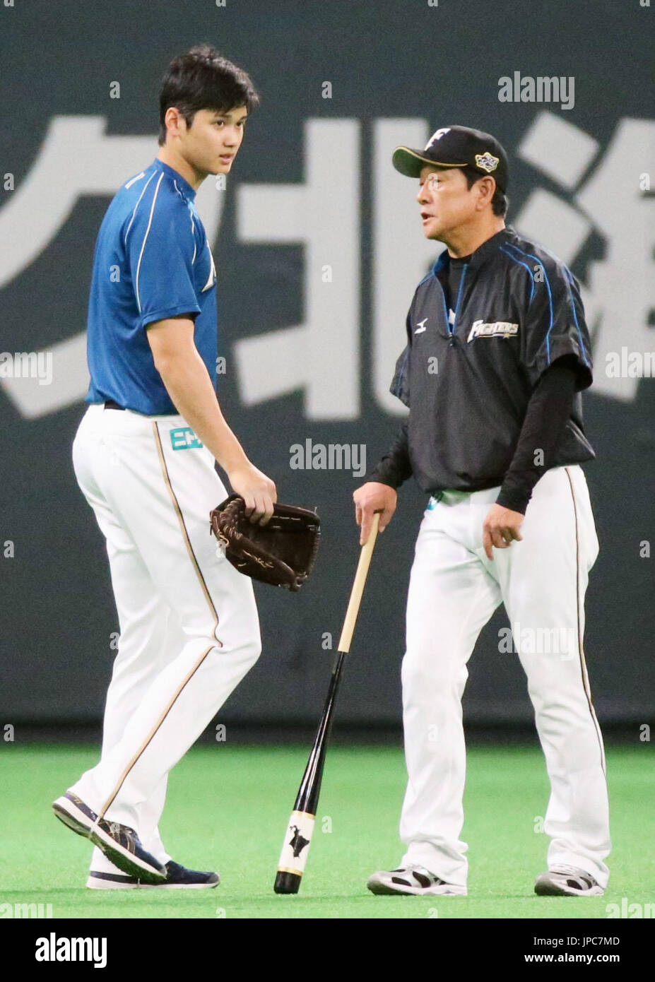 Japan Shohei Ohtani 11 Hokkaido Nippon Ham Fighters Baseball 