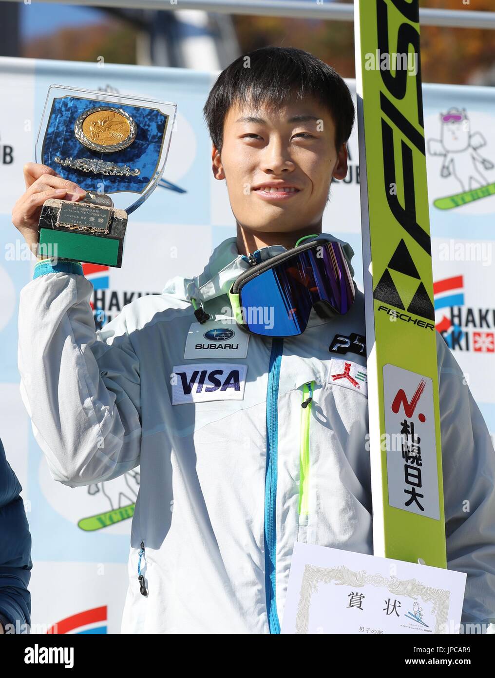 Yuken Iwasa attends an award ceremony after winning the NBS Cup in the