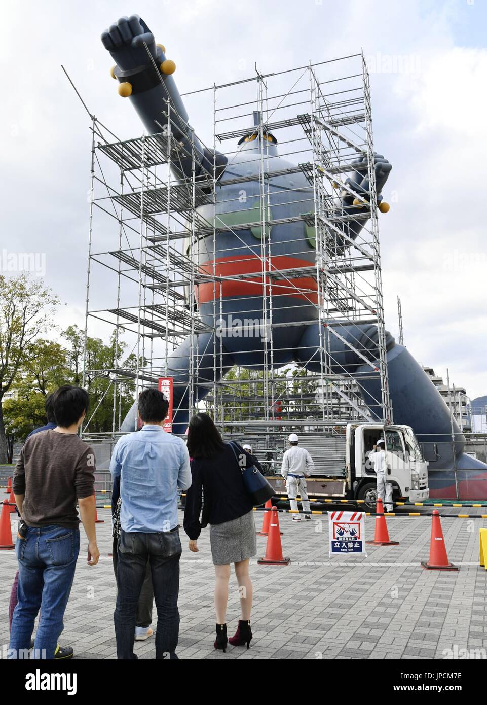Tetsujin Building Repainting of the 15-meter-tall Tetsujin 28 monument continues in the ...