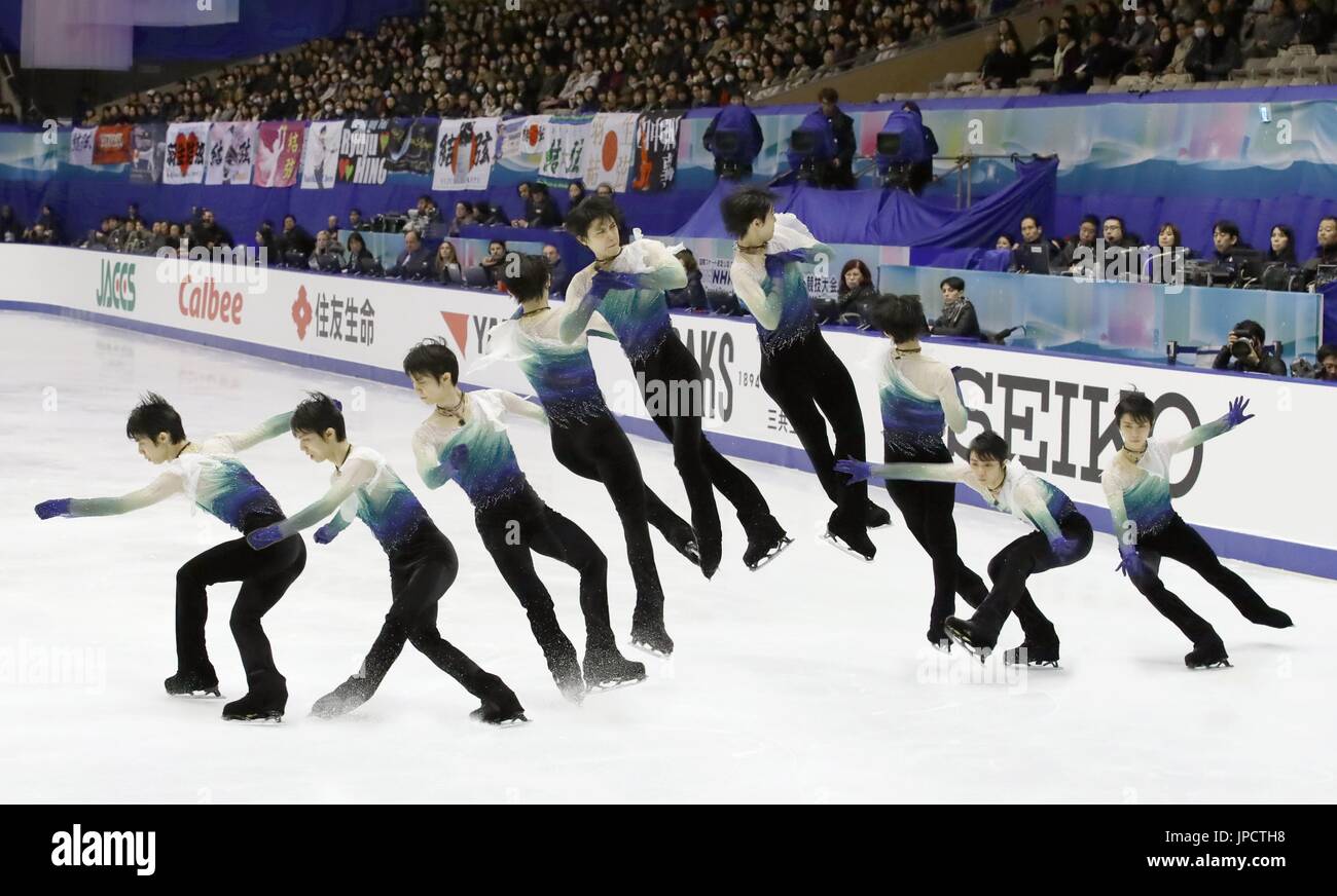 Composite photo shows Japan's Yuzuru Hanyu performing a quad loop ...