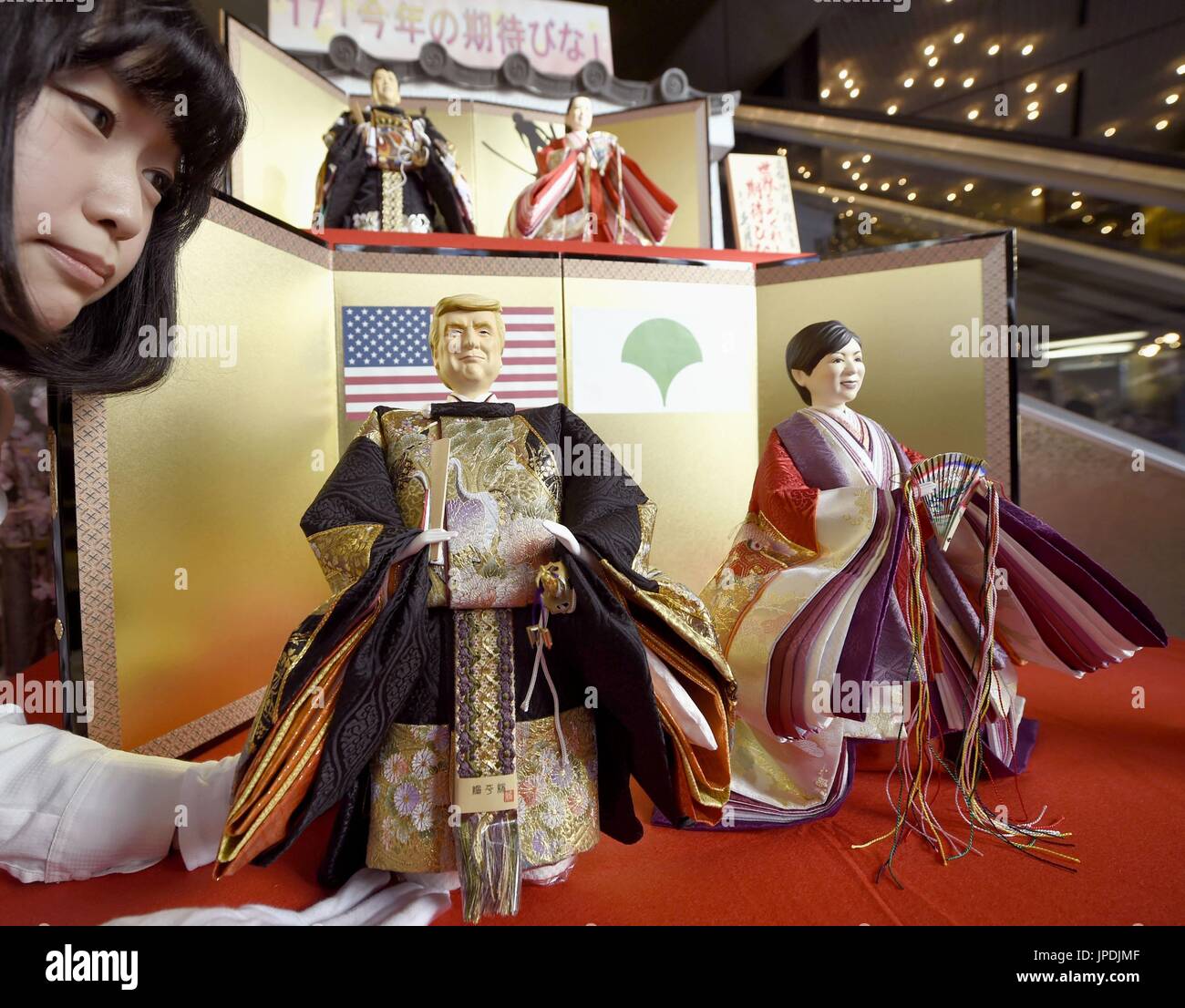Japanese doll maker Kyugetsu Co. unveils special "hina" dolls wearing traditional court dress