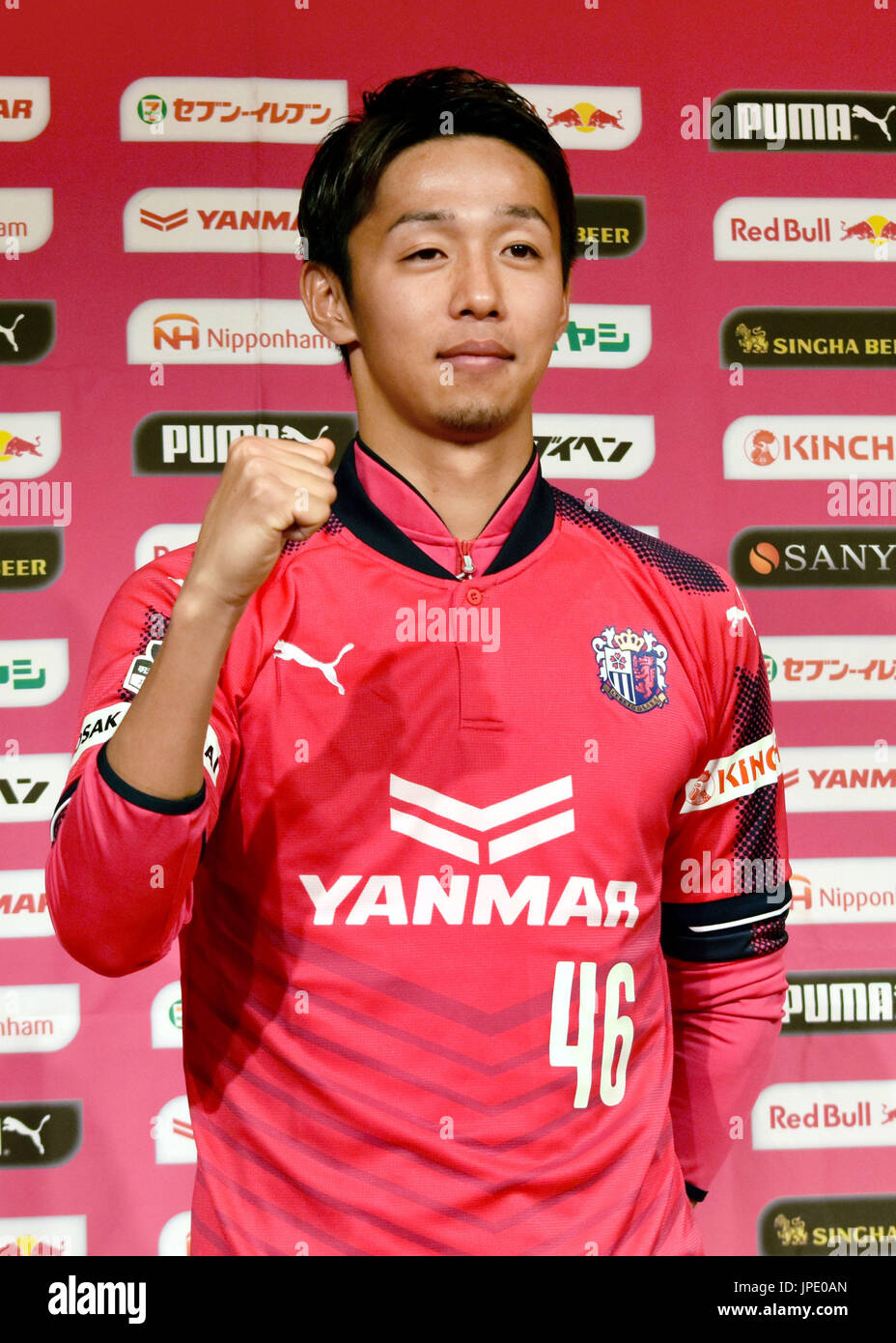 Japan midfielder Hiroshi Kiyotake poses for a photo during a press