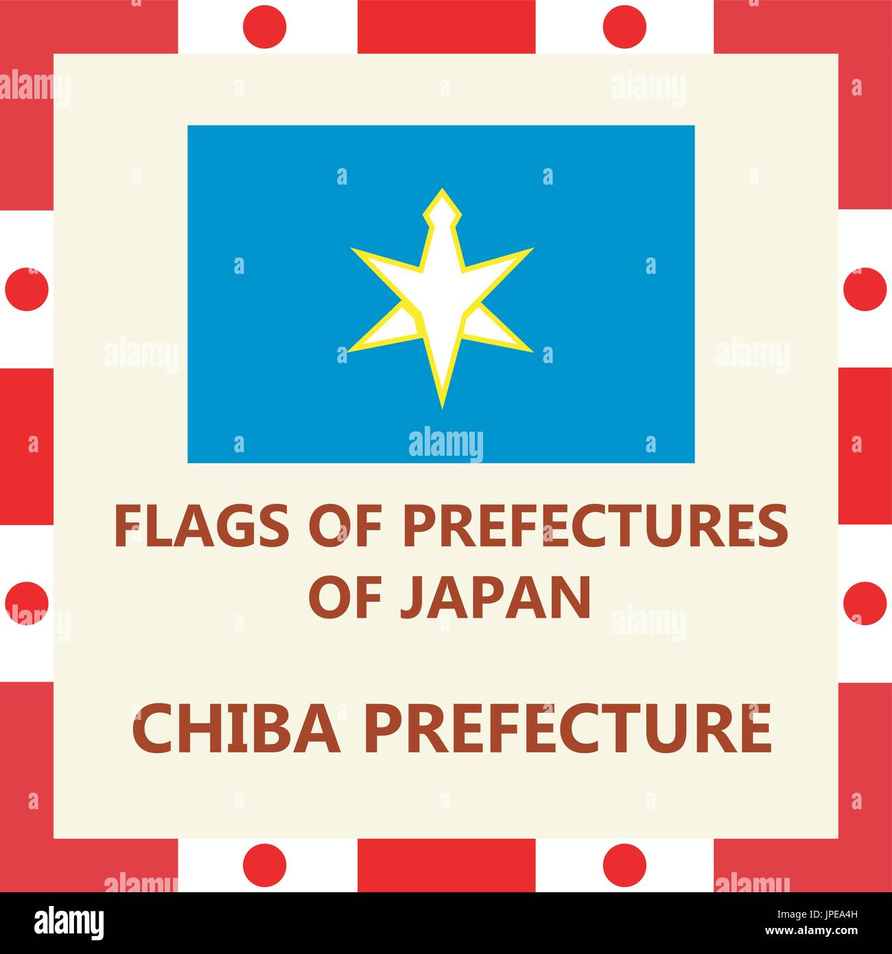 Flag of Japanese prefecture Chiba Stock Vector