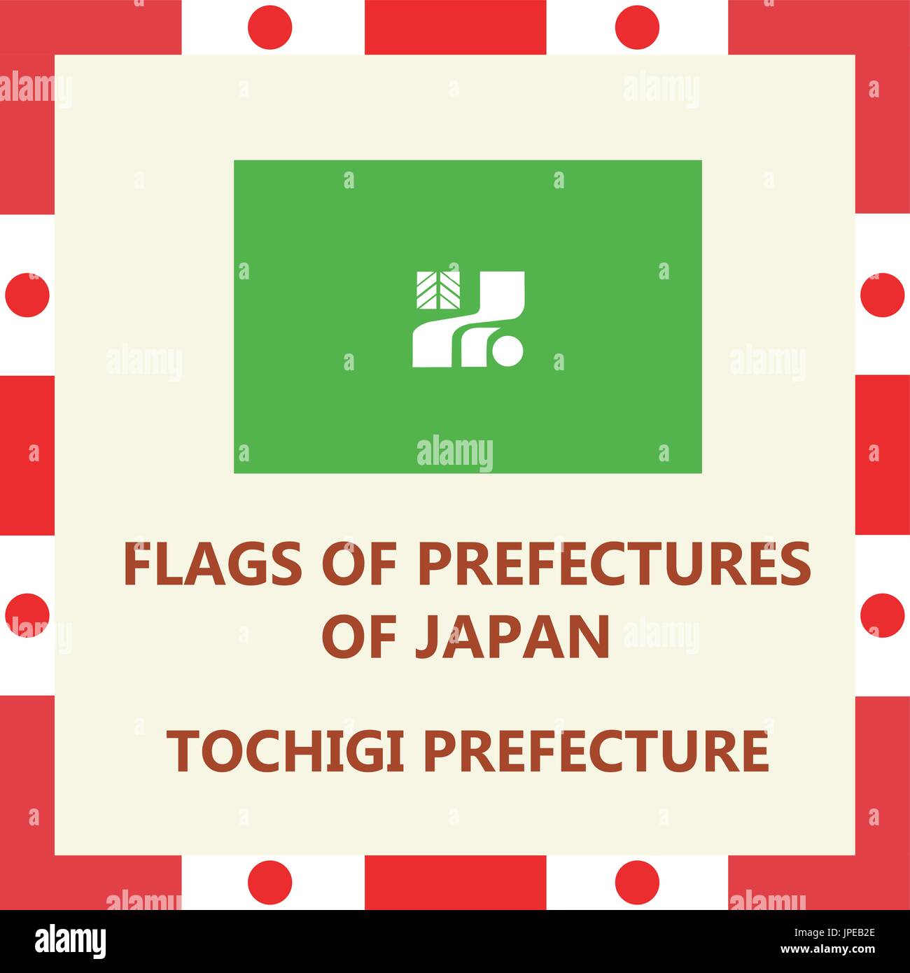 Flag of Japanese prefecture Tochigi Stock Vector