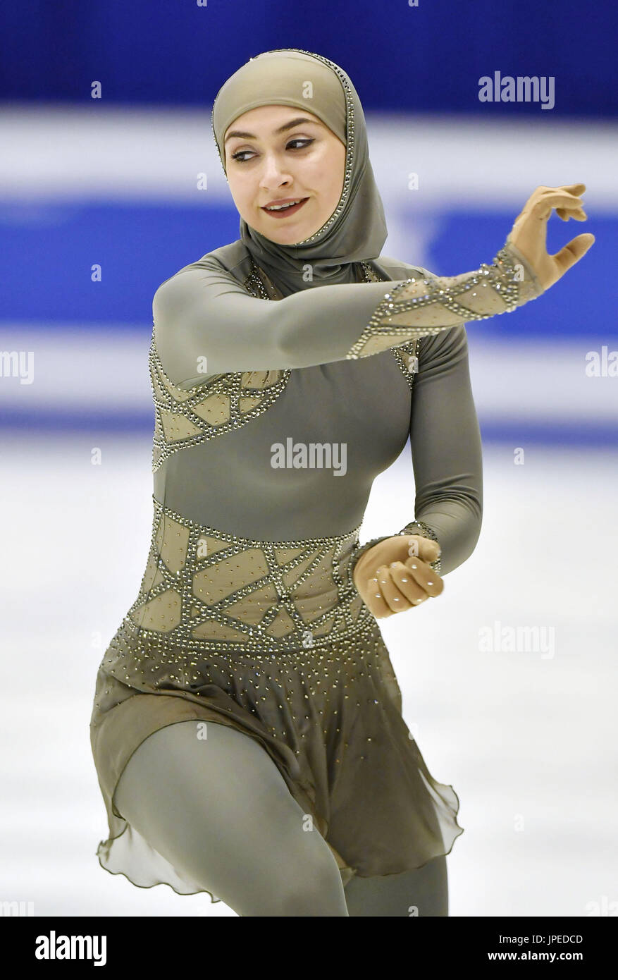 Zahra Lari of the United Arab Emirates competes in the women's figure skating short program at