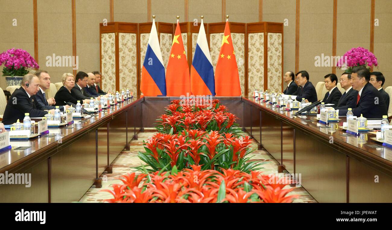 Дипломатия японии. Китайская дипломатия. Верховного народного суда кнр. Определите условия действия оуп ссср–кнр 1990. Гос органы кнр.