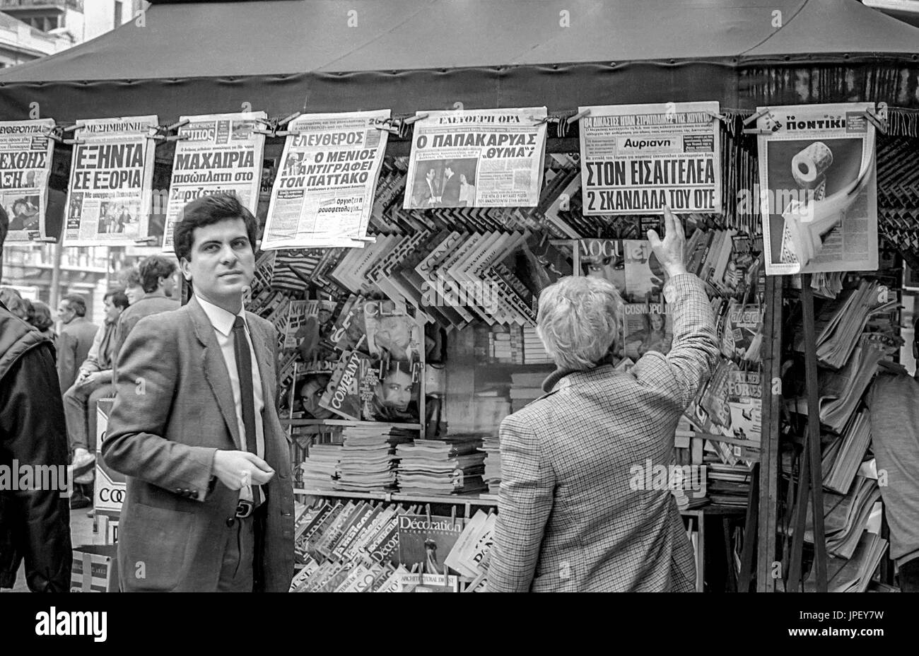 Pictures taken in Athens in 1986 Stock Photo Alamy