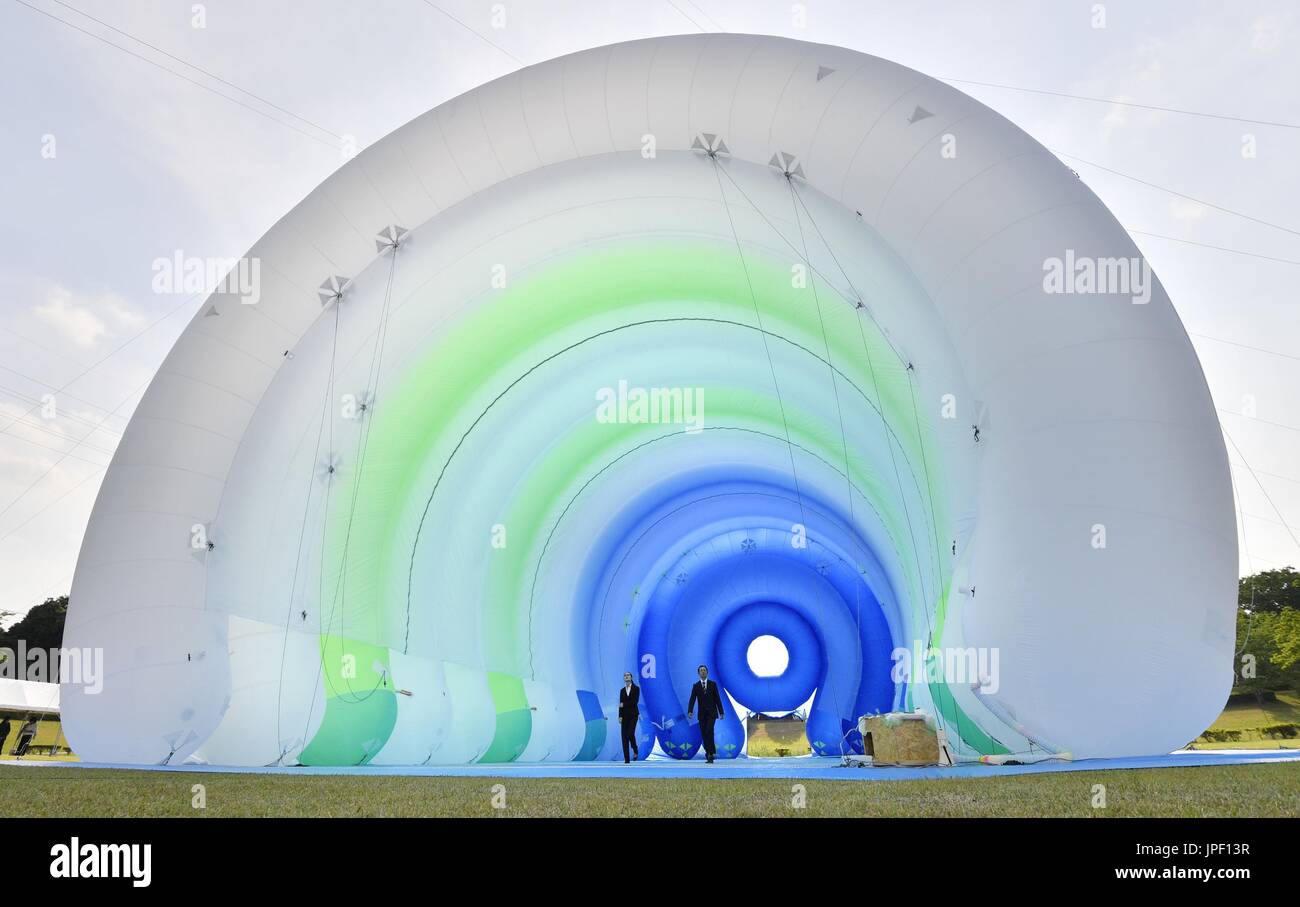 A large inflatable tent is displayed in Tsukuba, near Tokyo, on June 20 ...