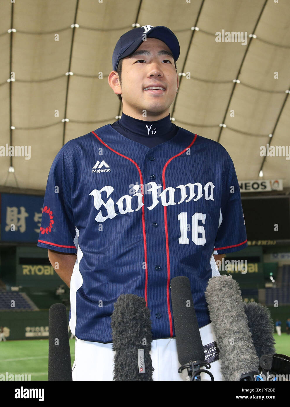 Seibu Lions pitcher Yusei Kikuchi speaks to reporters at Tokyo Dome on July  3, 2017, after being added to the Pacific League All-Star team. The  two-game Japanese baseball All-Star series will be