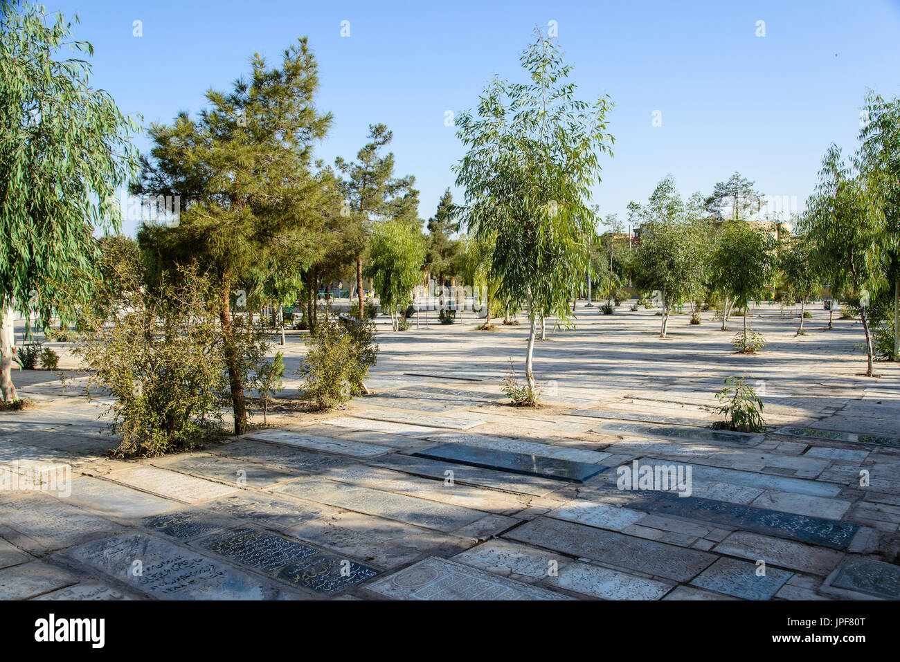 central cemetery of  Qom, Iran Stock Photo