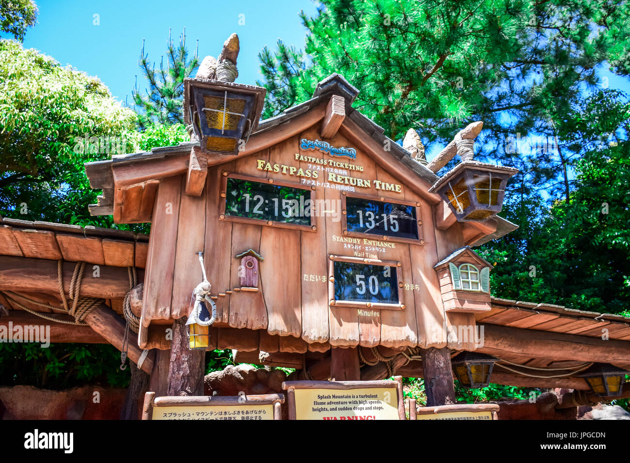 CHIBA, JAPAN Splash Mountain Fastpass Ticketing signage in Critter