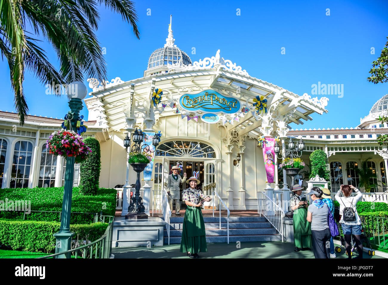 Crystal Palace Restaurant in Adventureland, Tokyo Disneyland Stock Photo