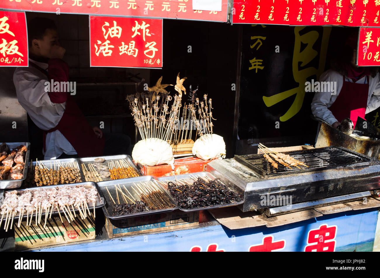 Street Food Beijing China Stock Photo Alamy Street Food Beijing China Stock Photo Alamy