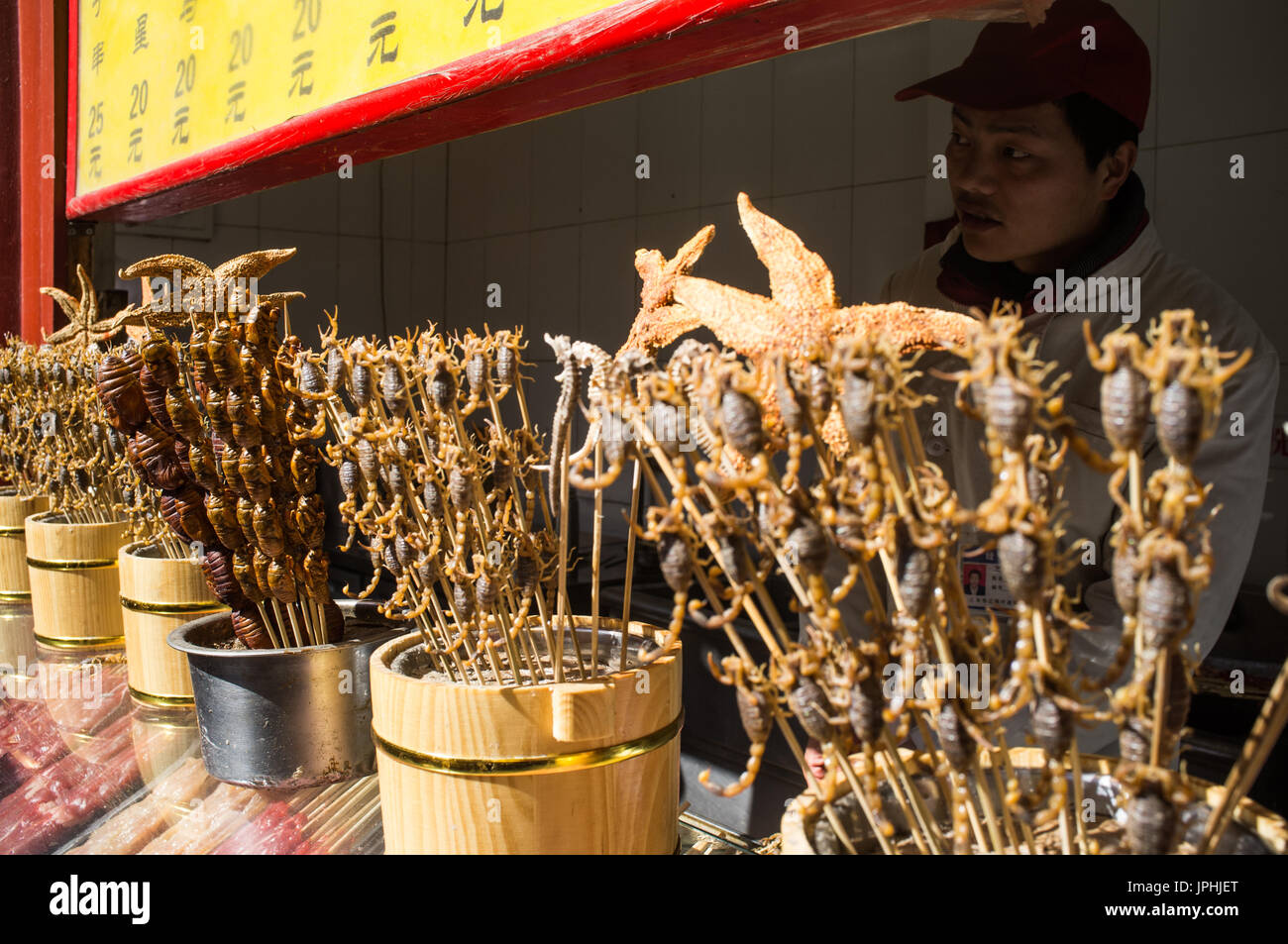 Street food Beijing, China Stock Photo Alamy