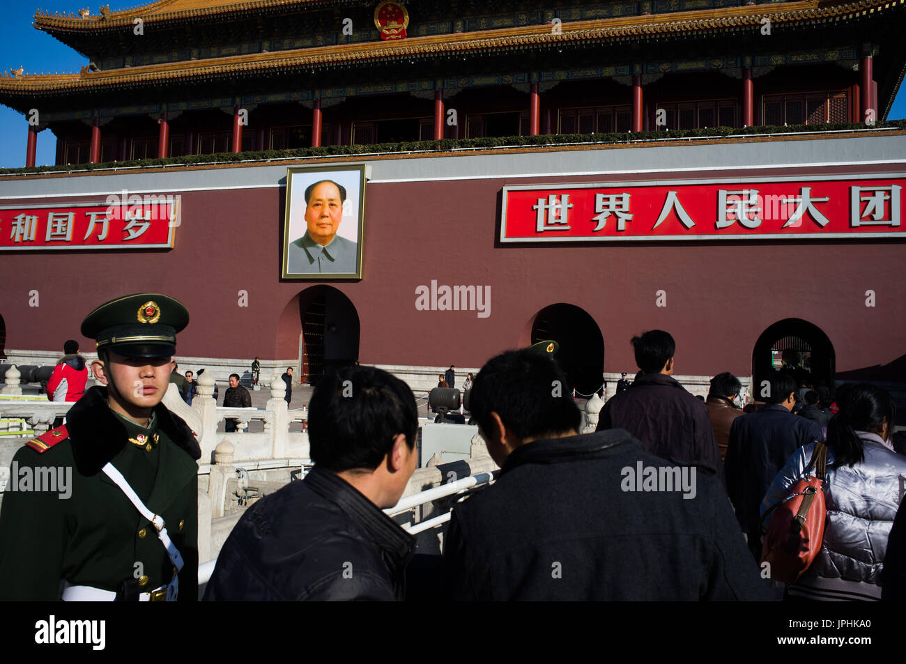 Mao Tse Tung portrait Stock Photo