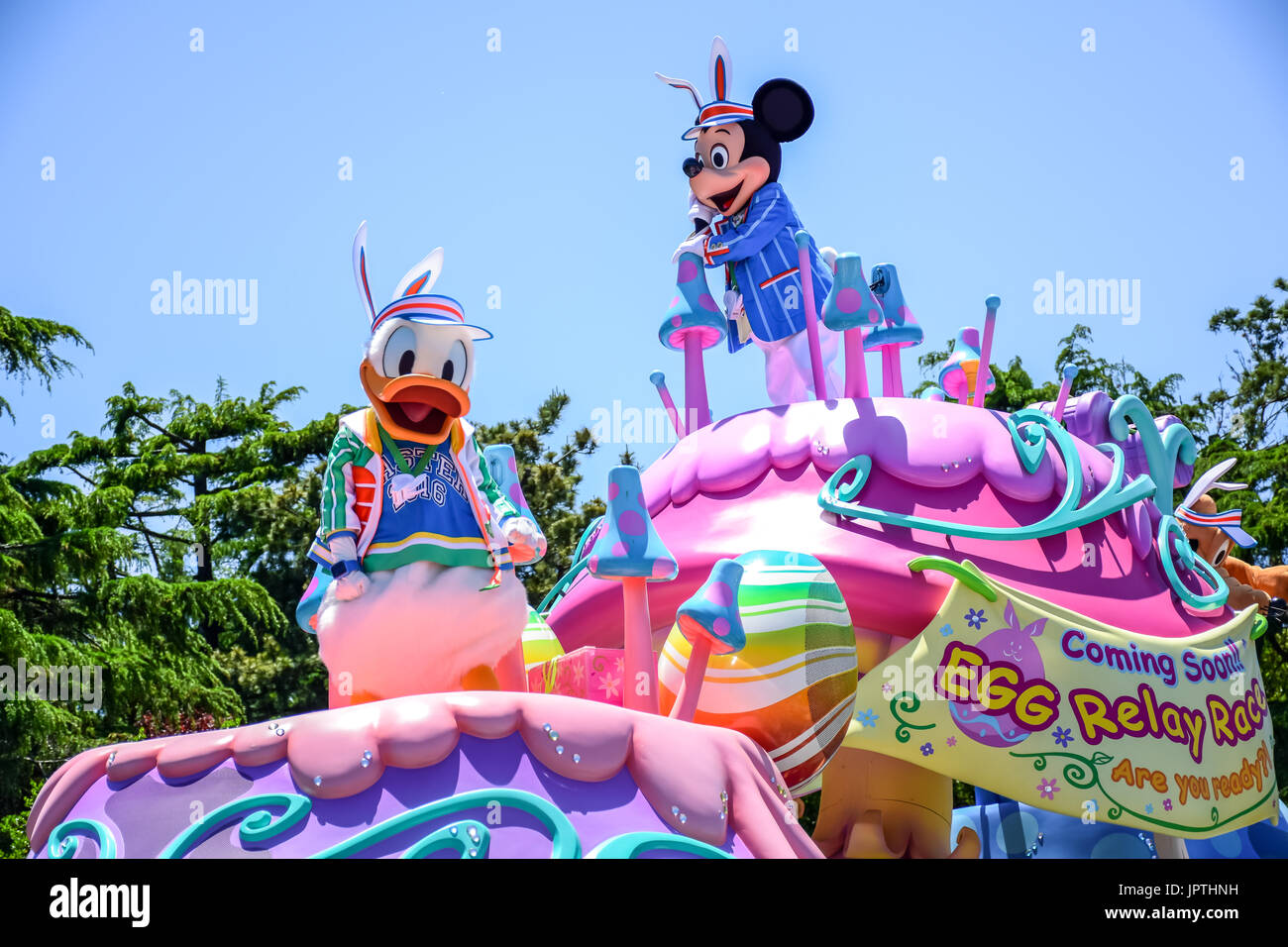 CHIBA, JAPAN: Tokyo Disneyland easter daytime parade Urayasu, Japan Stock Photo