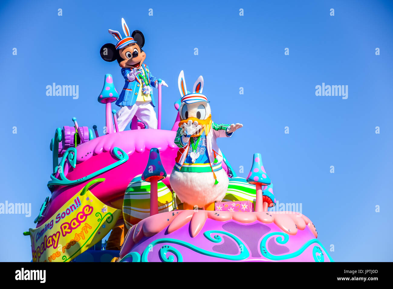 CHIBA, JAPAN: Tokyo Disneyland easter daytime parade Urayasu, Japan Stock Photo