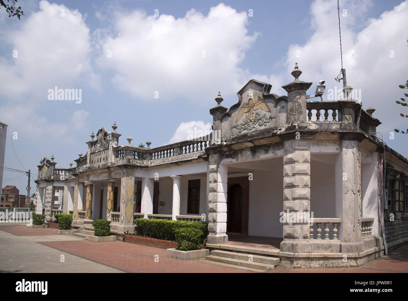 Kinmen & Matsu Stock Photo Alamy