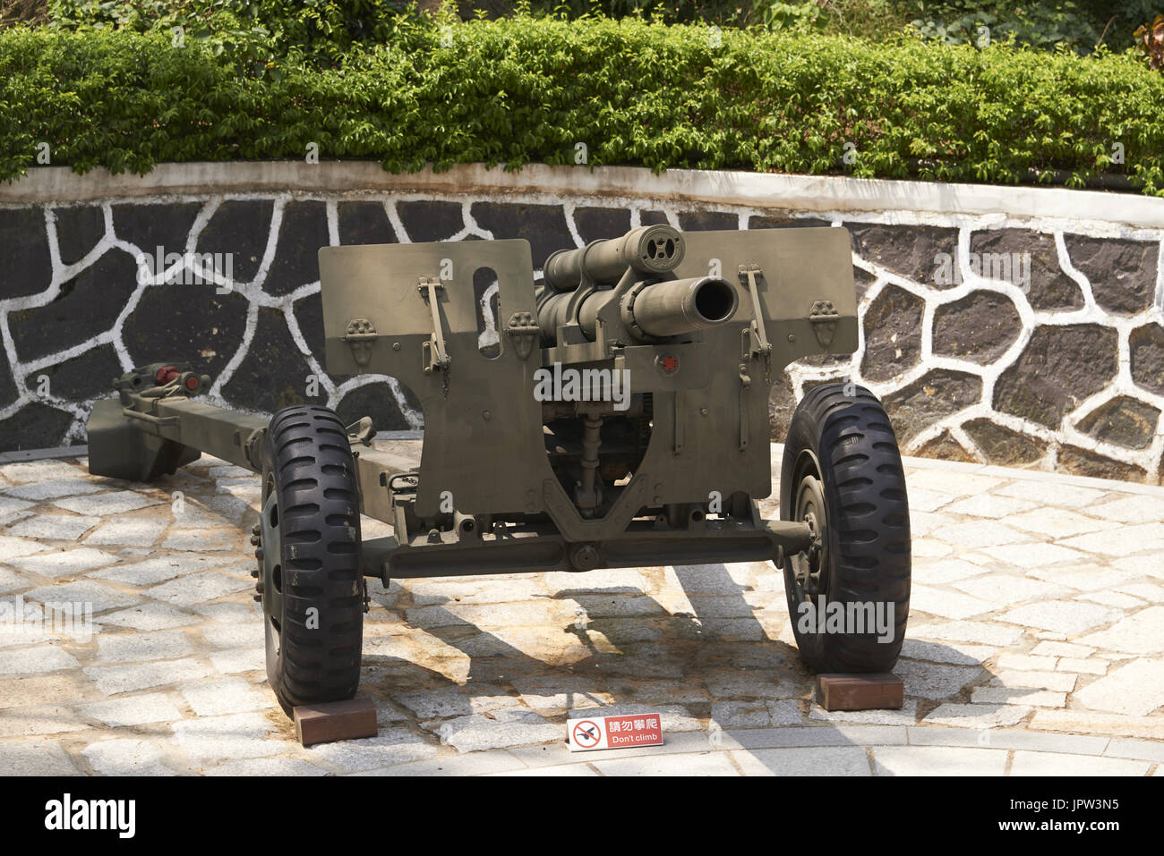 Kinmen war hi-res stock photography and images - Alamy