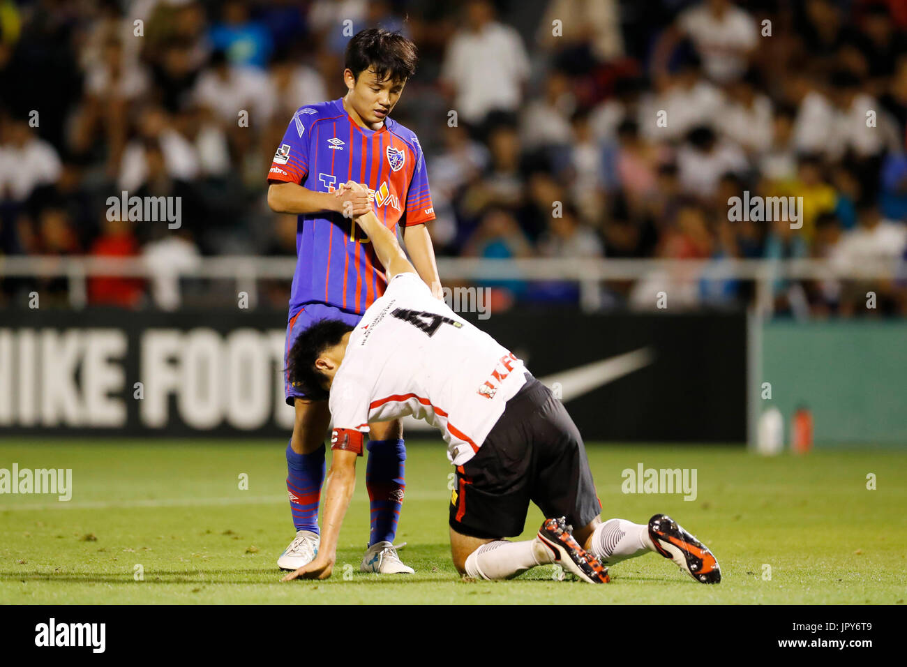 Takefusa Kubo FC東京 フィギュア】Tokyo, Japan. 5th Nov, 2016
