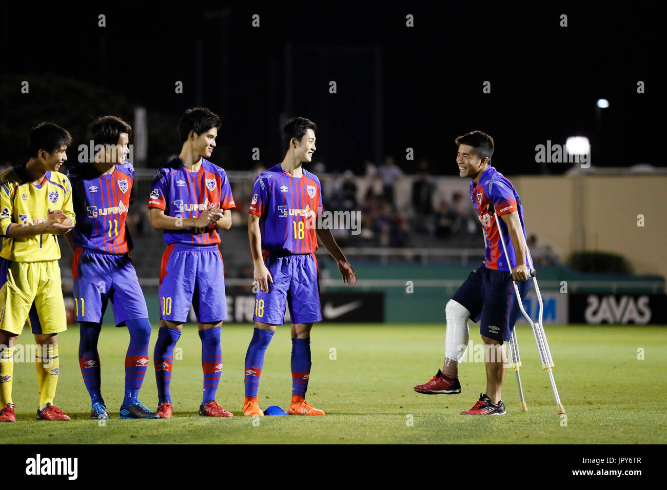 Tokyo, Japan. 1st Aug, 2017. FCU18/FC Tokyo U18 team group Football