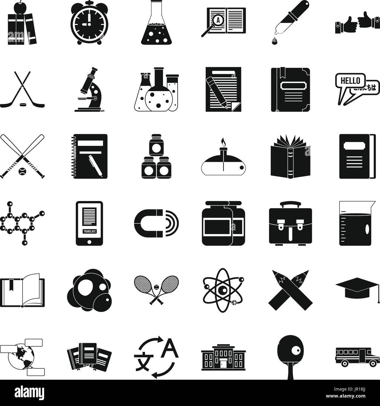 Graduation icons set, simple style Stock Vector Image & Art - Alamy