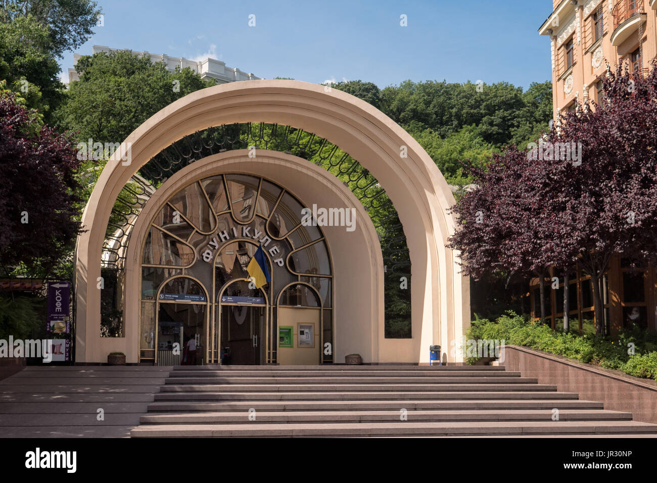 KYIV, UKRAINE - JUNE 12, 2016:  Entrance to the funicular railway which joins the Upper town with the lower Podil District Stock Photo