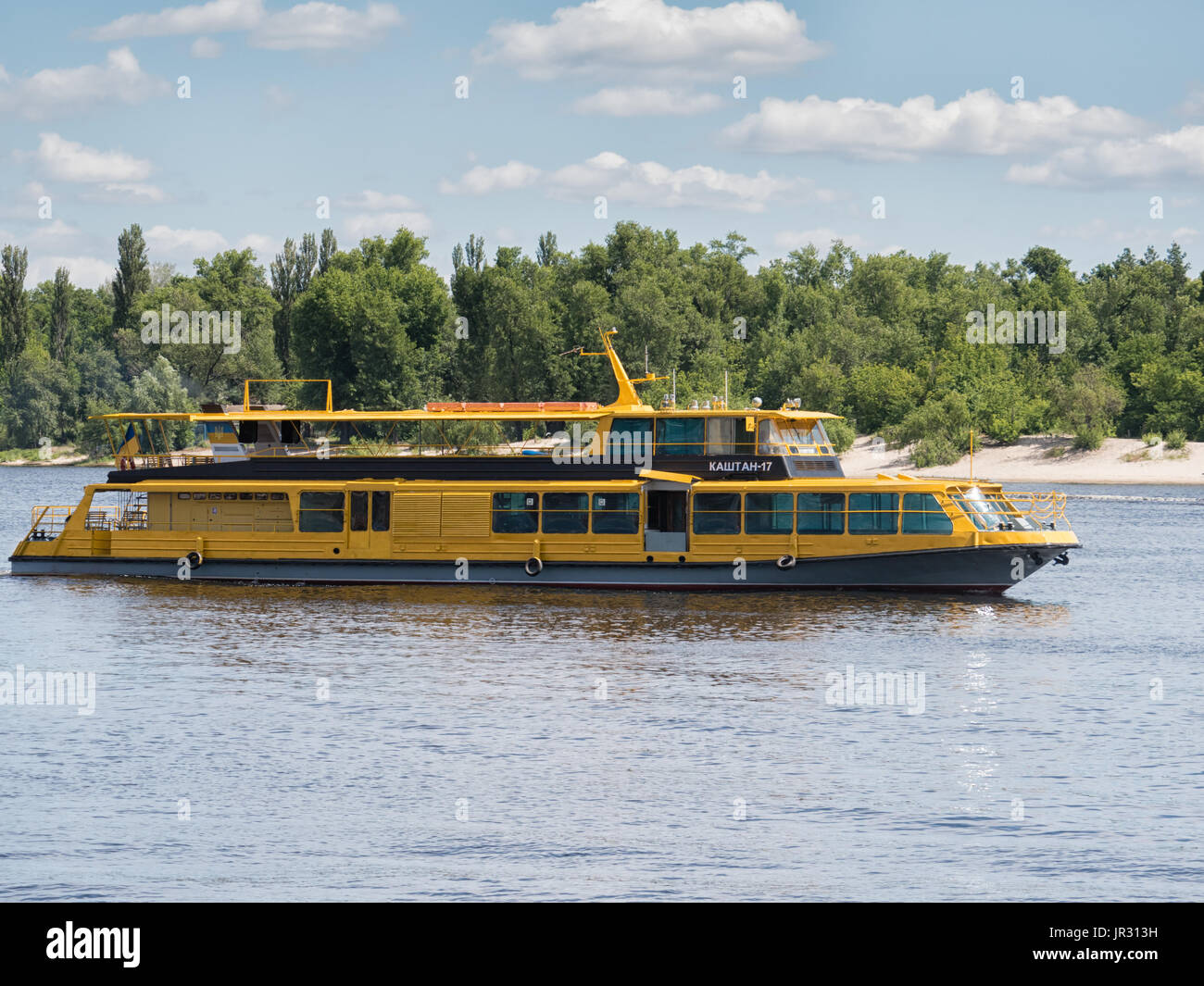 KYIV, UKRAINE - JUNE 12, 2016:  tourist Excursion boat on the Dnieper River Stock Photo