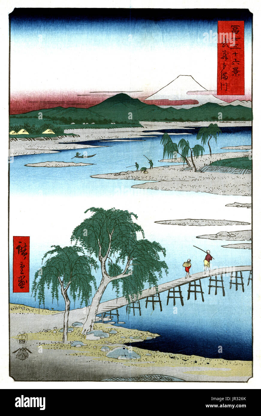 Fuji tama river hi-res stock photography and images - Alamy
