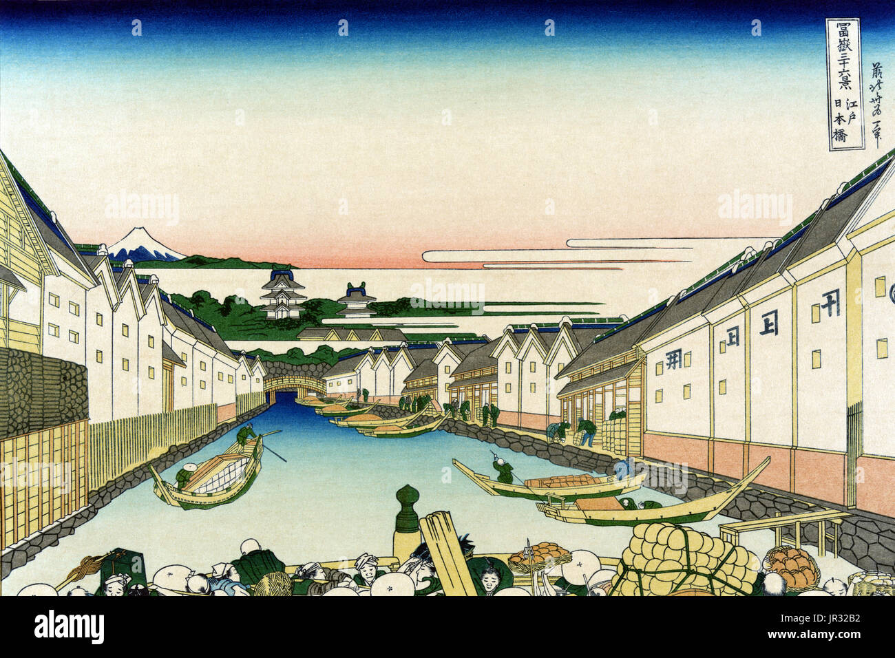 Edo tokyo 19th century hi-res stock photography and images