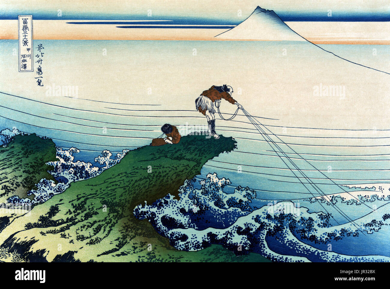 Thirty six views of mount fuji hi-res stock photography and