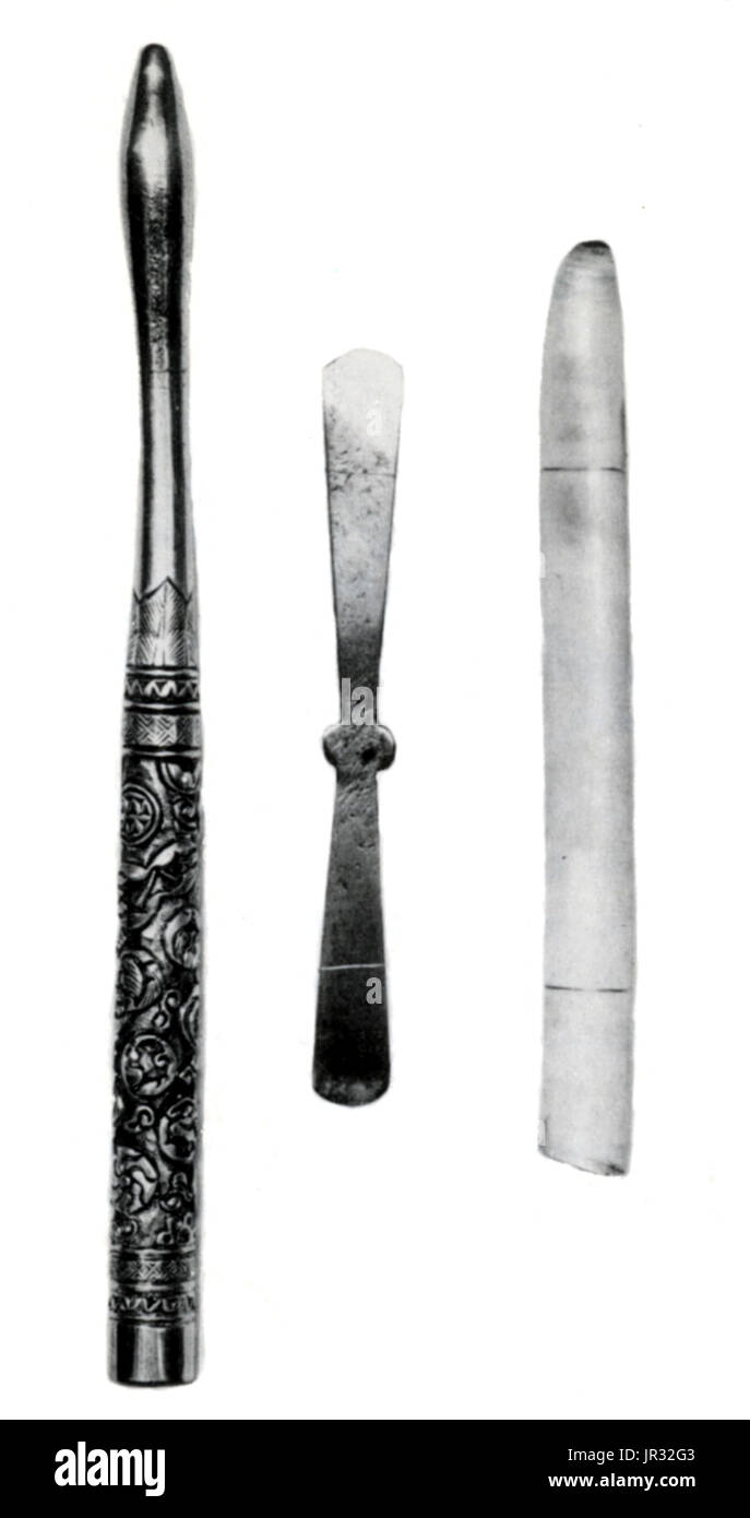 Chinese Smallpox Immunization Instruments Stock Photo Alamy