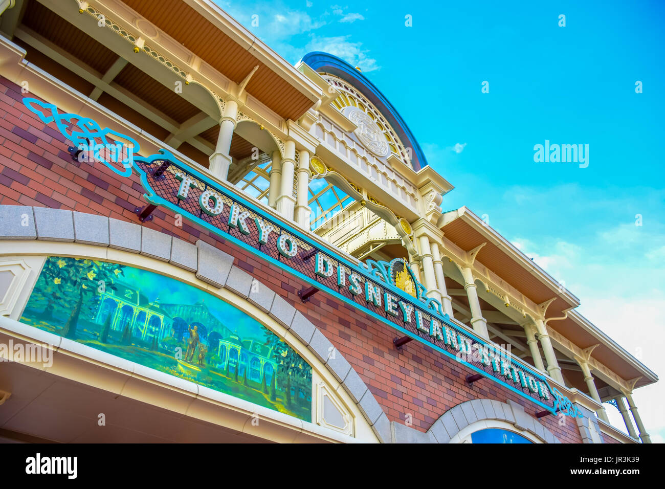 CHIBA, JAPAN: Tokyo Disneyland Resort monorail train station, Urayasu, Chiba, Japan Stock Photo