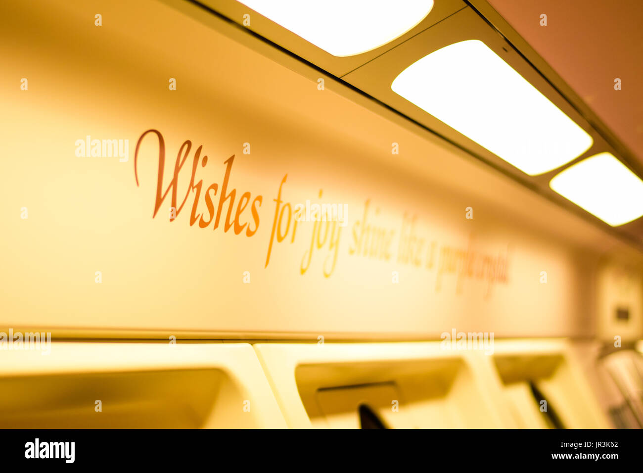 CHIBA, JAPAN: Wishes wording sentence in Tokyo Disneyland Resort monorail train, Urayasu, Chiba, Japan Stock Photo