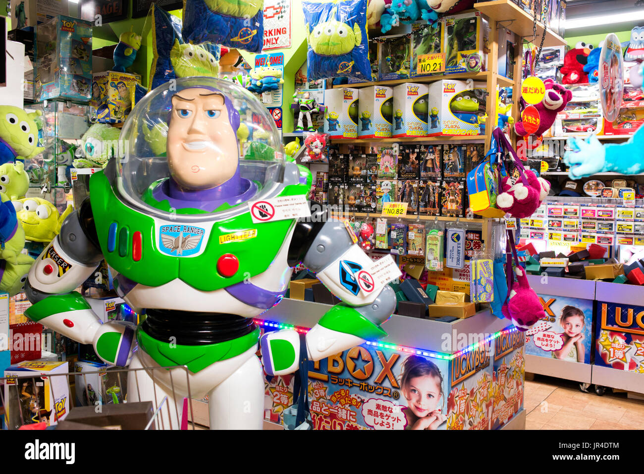 Toy Store In Tokyo Stock Photo Alamy