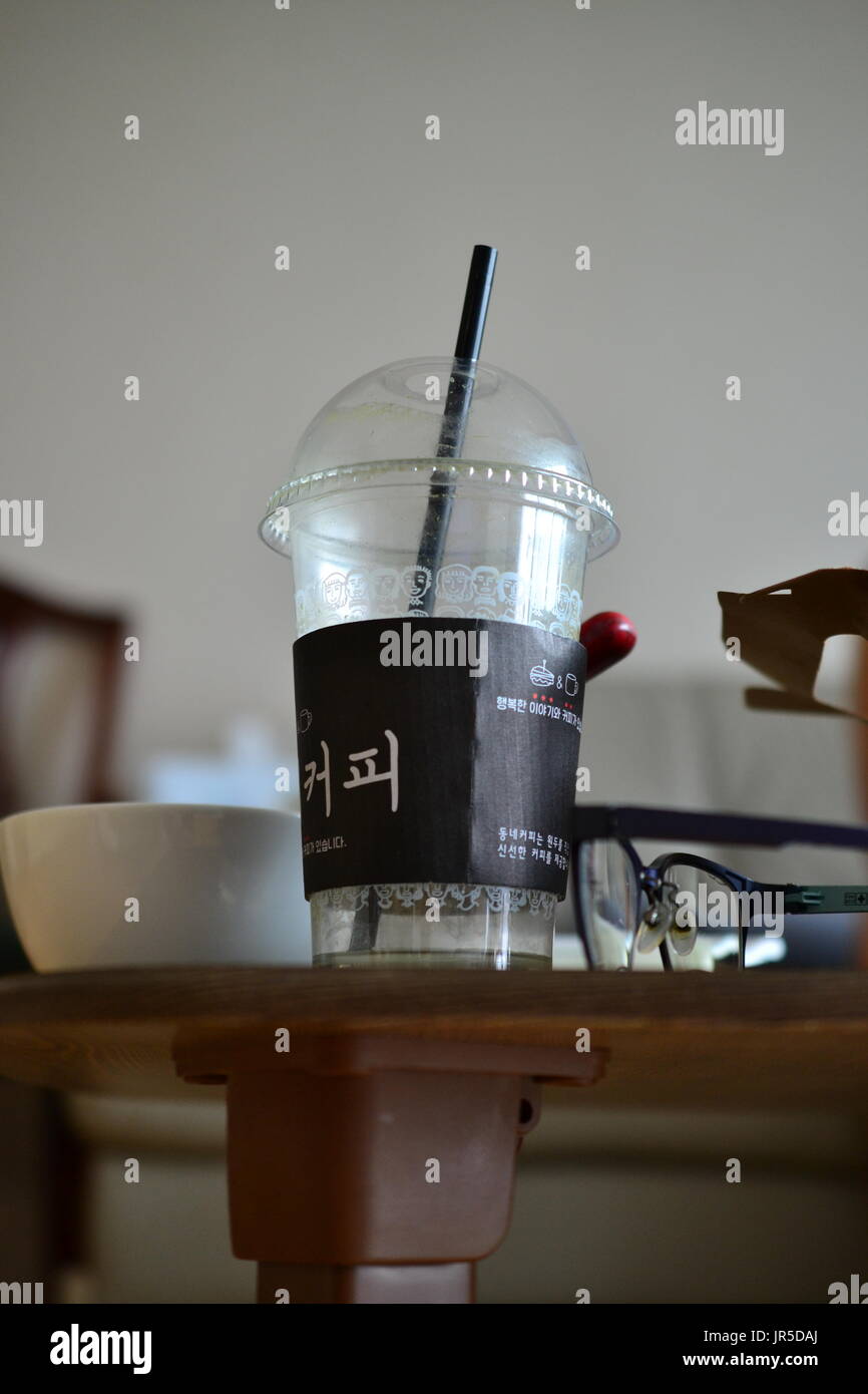 empty coffee cup on table Stock Photo