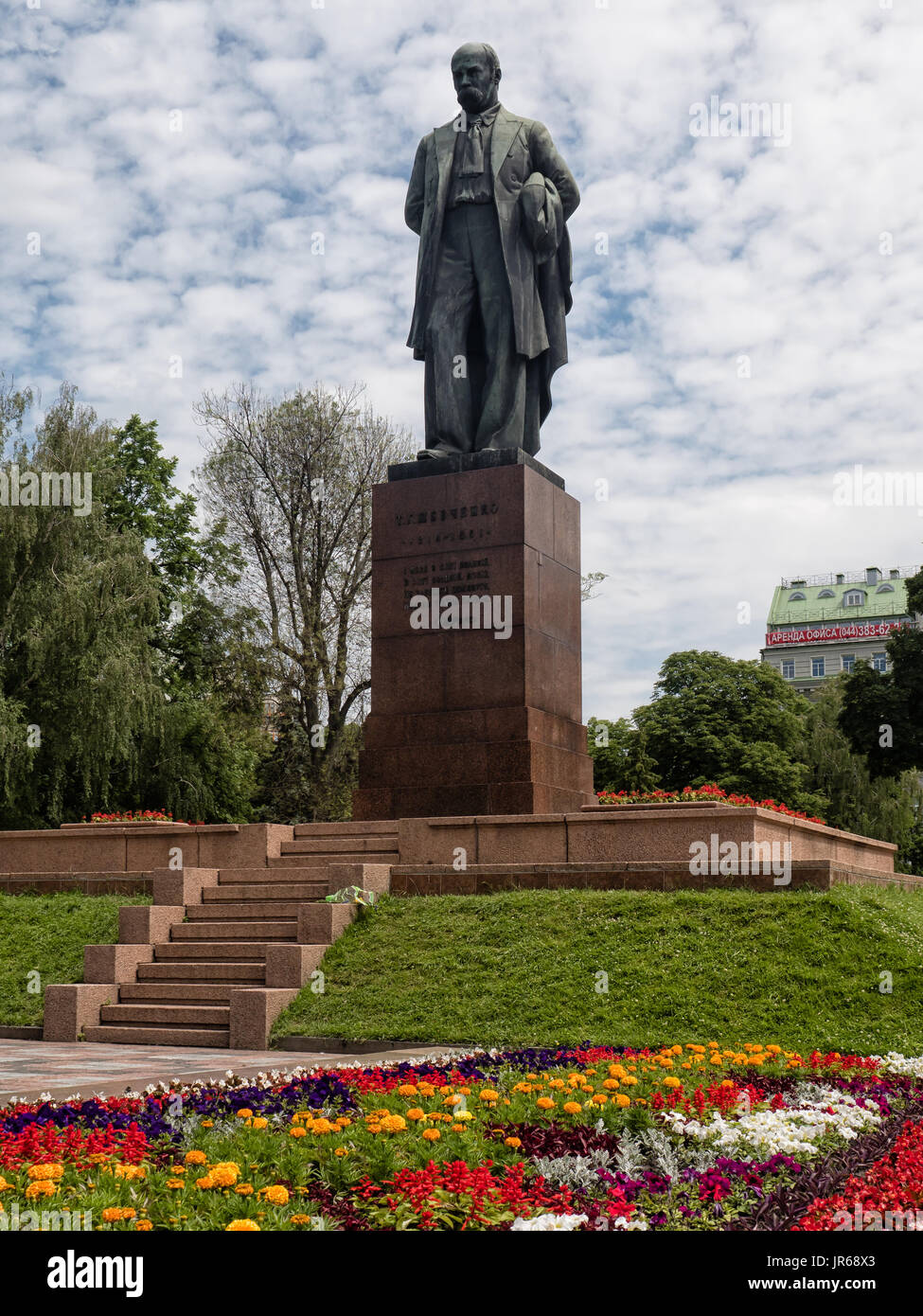 KYIV, UKRAINE - JUNE 13, 2016:  Statue of Taras Shevchenko the outside the Taras Shevchenko University Stock Photo