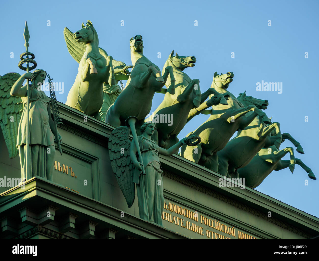 Saint Petersburg, Russia - July 20 2017.  Equestrian chariot on top the Narva Triumphal Arch. Stock Photo