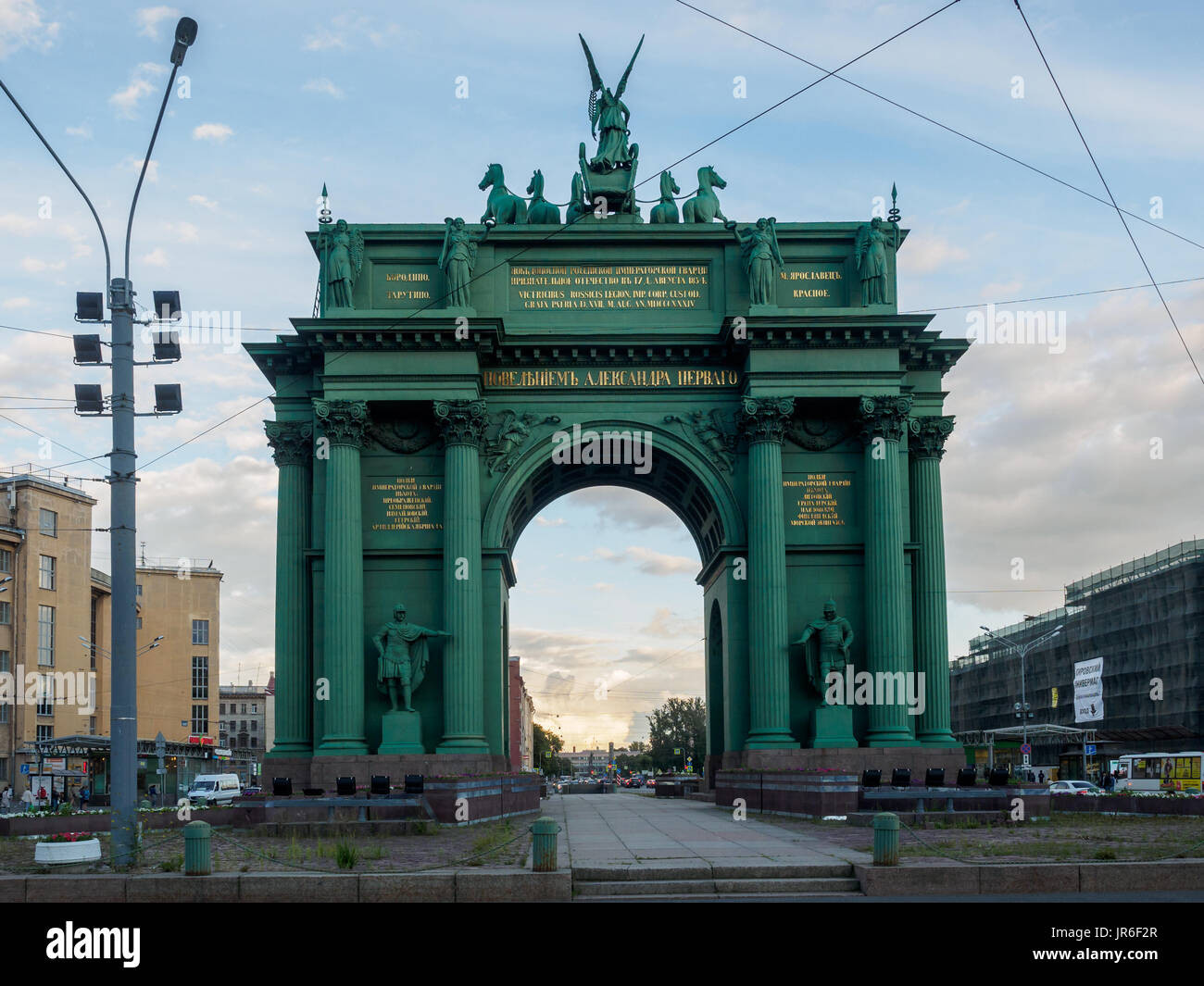 Saint Petersburg, Russia July 20 2017. Narva triumphal gate on