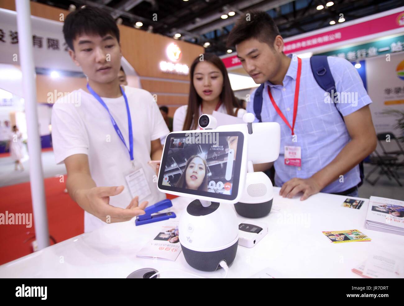 数量は多い  Aug. BEIJING, -- 170804) 4, uses elderly An -- (Xinhua) 2017 ダイニングテーブル