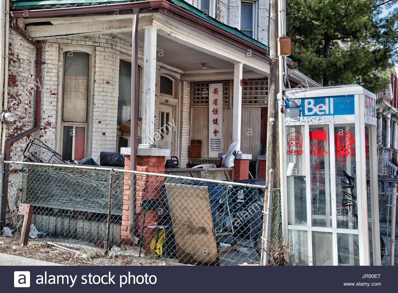 Ugly Unsightly High Resolution Stock Photography and Images - Alamy