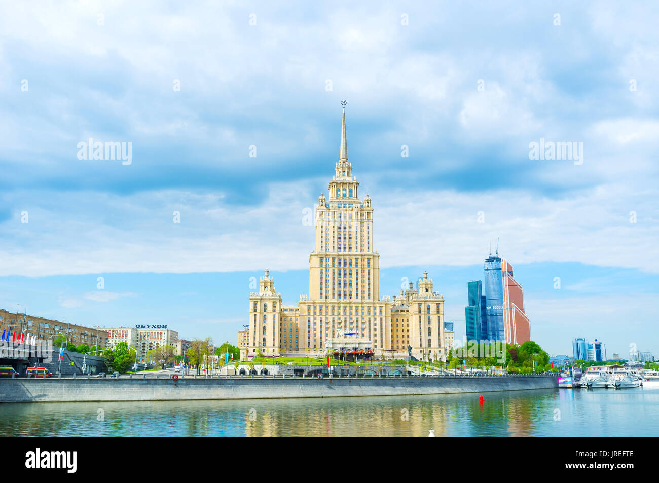 MOSCOW, RUSSIA - MAY 11, 2015: The five stars Radisson Royal Hotel in Moscow located in former Hotel Ukraina building, on May 11 in Moscow Stock Photo